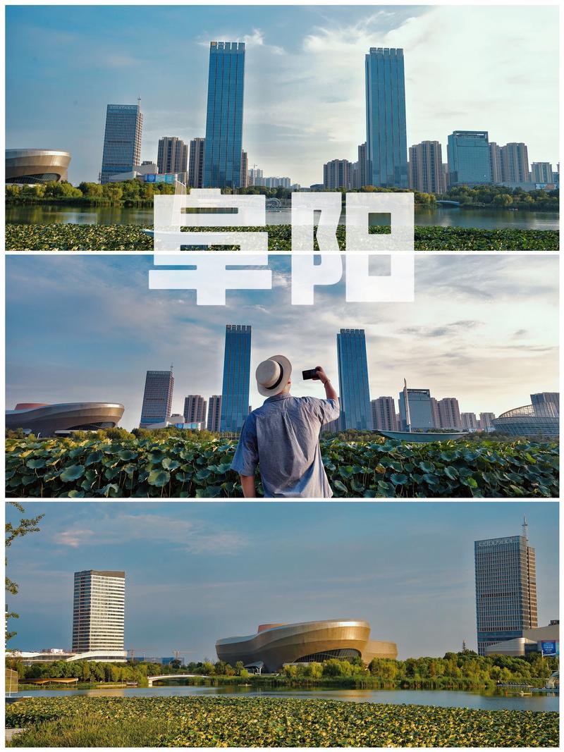 阜阳城市生活网