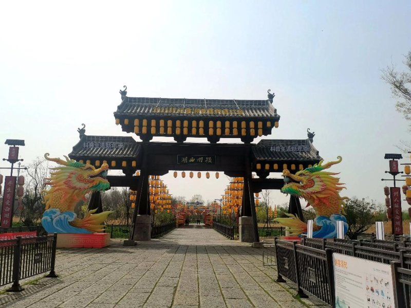 阜阳同城平台